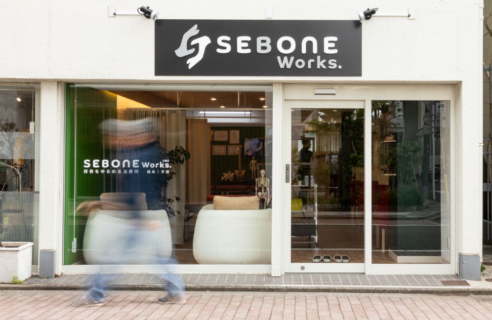 SEBONE Works.三鷹店